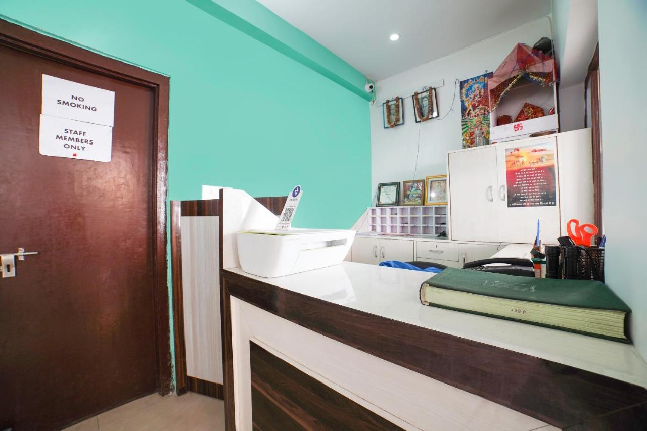 Super Oyo Sunrise Homestay Mussoorie Ngoại thất bức ảnh